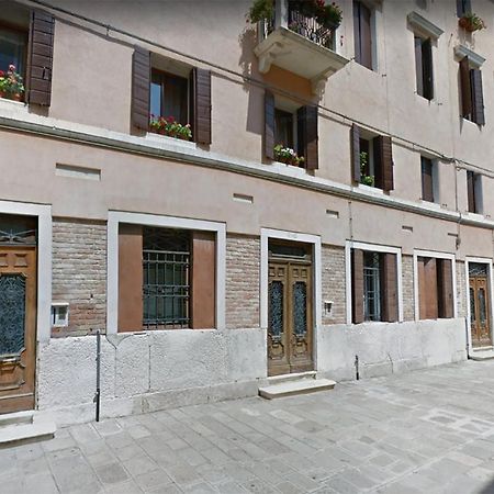 Ca Francesco Apartment Wenecja Zewnętrze zdjęcie